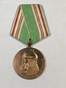 800-лет Москвы с доком.