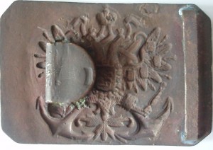 Пряга Морская.