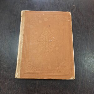 Службы страстной седмицы