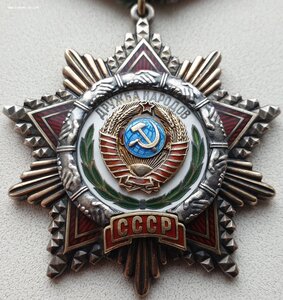 Дружба Народов № 76.537 с орденской книжкой