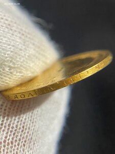 7,5 рублей с подвеса