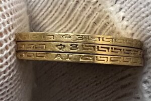 5 рублей 1898 АГ, 1899 ФЗ, 1900 ФЗ. (8)
