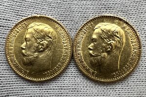 5 рублей 1898 АГ + 1899 ФЗ. (9)