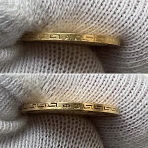 5 рублей 1898 АГ + 1899 ФЗ. (9)