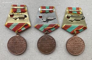 «За ДОБЛЕСТНЫЙ ТРУД в годы ВОВ» 3 штуки. ФИКСИРОВАНО.