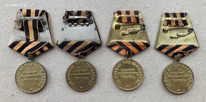 «За ПОБЕДУ над ГЕРМАНИЕЙ» 4 штуки. ФИКСИРОВАНО.