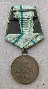 «За оборону ЛЕНИНГРАДА»-2 бюджетная. ФИКСИРОВАНО.