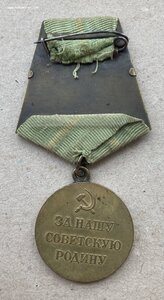 «За оборону ЛЕНИНГРАДА»-2 короткий горизонт. ФИКСИРОВАНО.