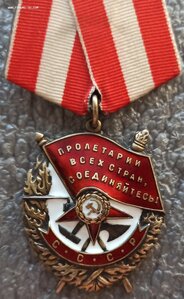 БКЗ №213938,ОК,справка НКВД,на девушку,старлея милиции