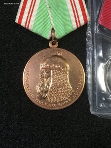 800;850 лет Москвы.