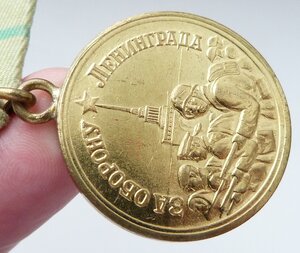 Два Ленинграда 1 и 3 тип (Отличный Сохран! Родной Сбор!)