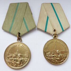 Два Ленинграда 1 и 3 тип (Отличный Сохран! Родной Сбор!)