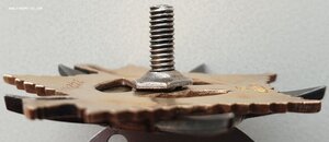 ОВ1ст. № 242.848 двухстрочный мерседес. Представляли к ГСС