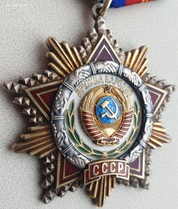 Дружба Народов № 38.185 с орденской книжкой