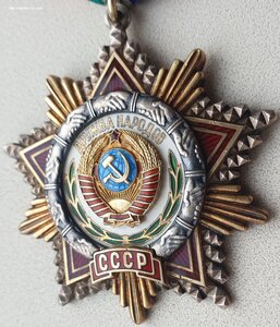 Дружба Народов № 38.185 с орденской книжкой