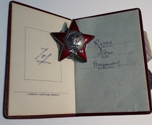 КЗ 3.4млн и ЗБЗ на  Когана Абрама