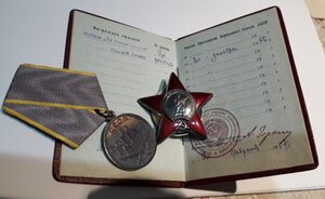 КЗ 3.4млн и ЗБЗ на  Когана Абрама