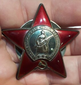 КЗ 3.4млн и ЗБЗ на  Когана Абрама