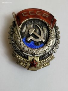 Ткз винт 11 тыс.