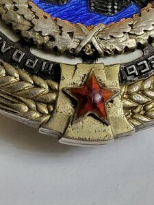 Ткз винт 11 тыс.