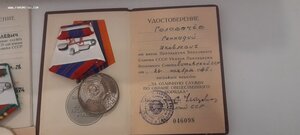 Редкий комплект ООП Литовская ССР