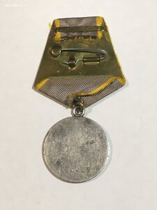 ЗБЗ № 1114449(красивый номер).
