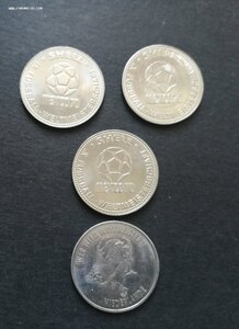 Футбол, Mexico 70, в монетах