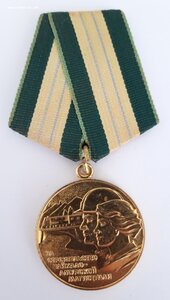 БАМ