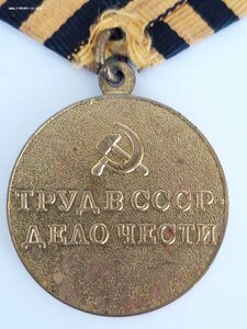 Восстановление шахт Донбасса...