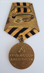 Восстановление шахт Донбасса...