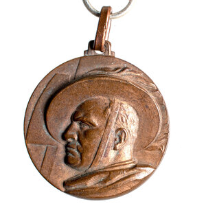 Италия. Медаль "Сбор берсальеров. Милан 1934 год".