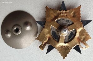 ОВ-1ст. № 248.915 хороший боевой наградной