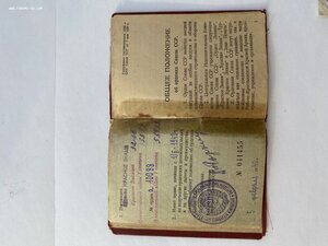 Орденская на 2 БКЗ Шманов 2 фото!
