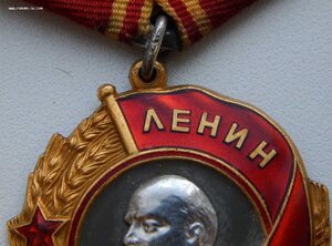 Орден ЛЕНИНА № 347*** на доке, 1969 год.