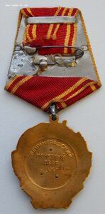 Орден ЛЕНИНА № 347*** на доке, 1969 год.