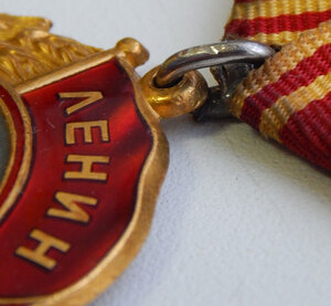 Орден ЛЕНИНА № 347*** на доке, 1969 год.