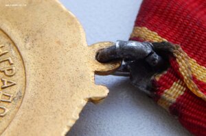 Орден ЛЕНИНА № 347*** на доке, 1969 год.