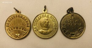3 медали