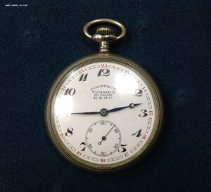 Часы ГОСТРЕСТ ТОЧМЕХ по заказу НКПС Генри Мозер 1929 год