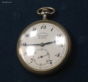 Часы ГОСТРЕСТ ТОЧМЕХ по заказу НКПС Генри Мозер 1929 год