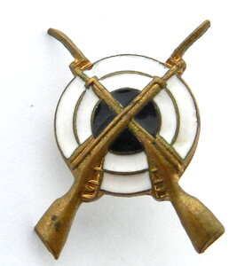 Знак в петлицу военнослужащего стрелковых частей РККА