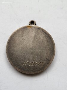 БЗ 19 тыс 1941 год.