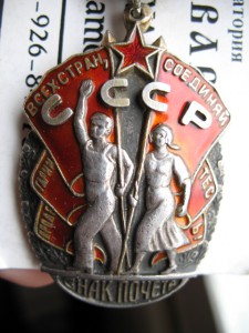 ЗП-перевыдача