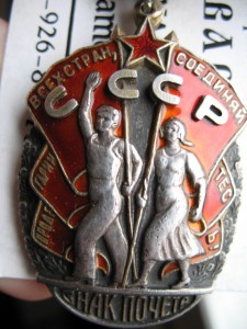 ЗП-перевыдача