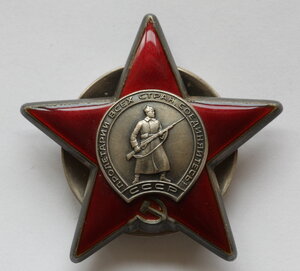 КЗ на Заместителя Министра МВД СССР, генерал-полковника №2