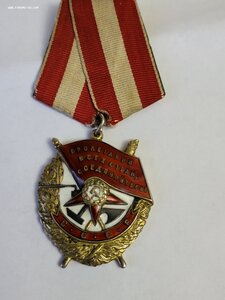 Шикарный комплект БКЗ КЗ отвага шик подвиги состояние.