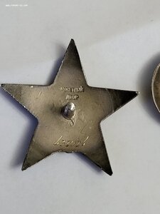 Шикарный комплект БКЗ КЗ отвага шик подвиги состояние.