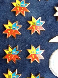 Комплект знаков НОК Украины , Олимпиада Китай BEIJING 2022 г