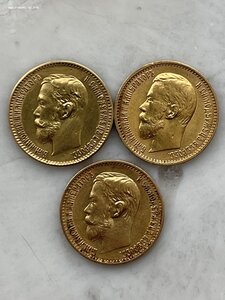 5 рублей - 3шт. 1901,1899,1898г. АГ,ЭБ,ФЗ