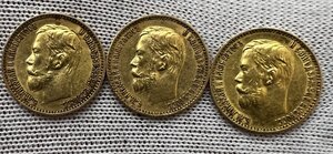 5 рублей 1898 (2шт) и 1899 года. (11)